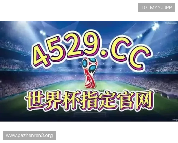 hga皇冠官网全面评测：安全娱乐体验与登录指南