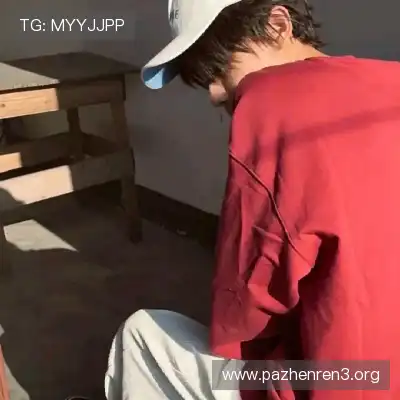 虞凡珣